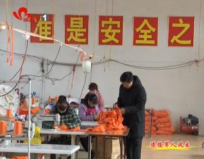 袁殿華 無腿英雄闖出康莊大道，用堅強奏響時代最強音